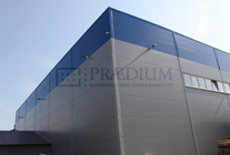 Аренда и продажа офиса в Складской комплекс, г. Клин (ID1119)